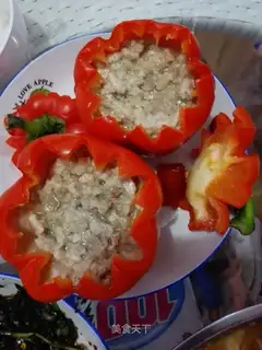 Red pepper stew