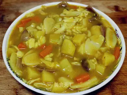 Curry cake