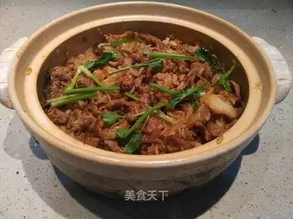 Horseshoe beef rice rice