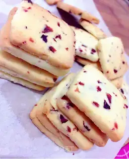Cranberry crackers