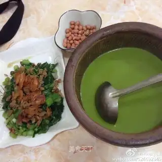 Tasty