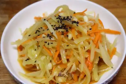 A cold carrot