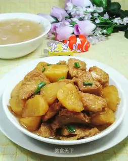 Potato chicken