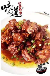 Red burn ribs