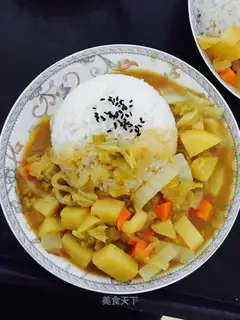 Curry Suchin