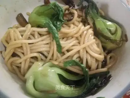 Onion noodles