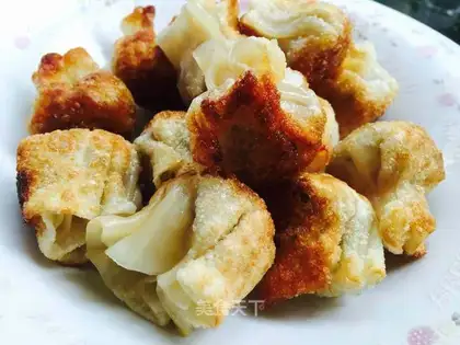 Roasted onions