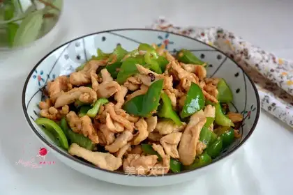 Pepper chicken willows
