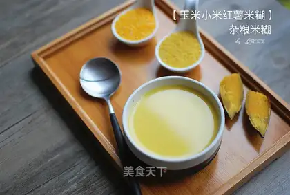 Corn millet