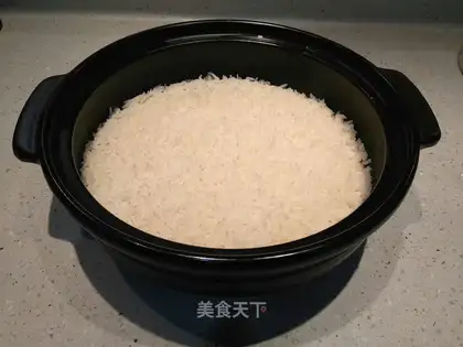 Rice rice