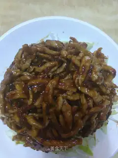 Kyo-su curry