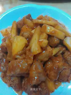 Pineapple grunt
