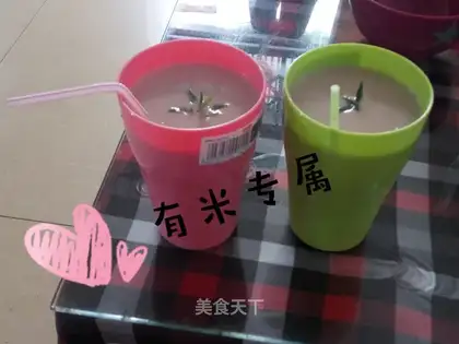 Triple milkshake