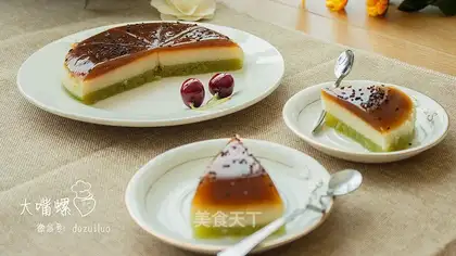 The honey juice and Jell-O is past Grill