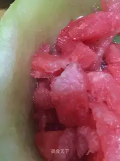 Guapícano ice