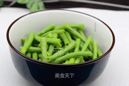 The soybeans