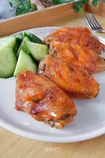 Microwave wing