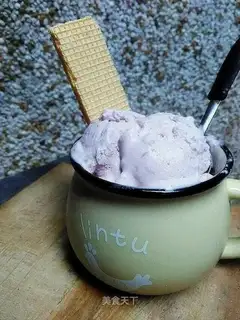 Purple ice cream