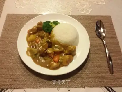Curry chicken