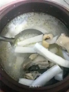 Coconut chicken soup