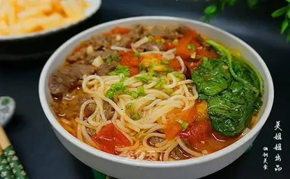 Potato beef rice powder