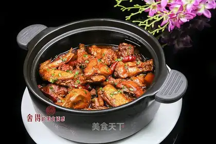 Coughpot chicken