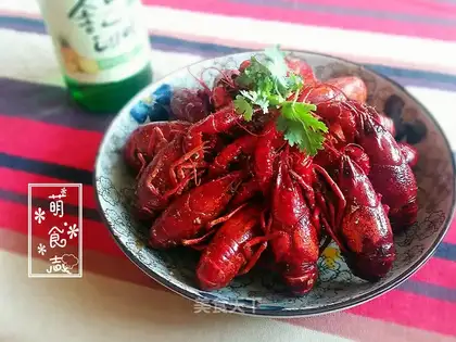 Spicy 13-spicy lobster