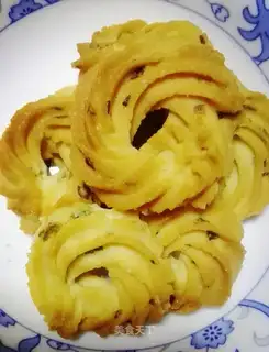Onion cookies