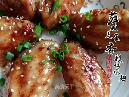 Spicy fried chicken wings