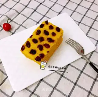 Pumpkin's cranberry
