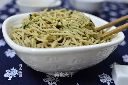 It's cold noodles