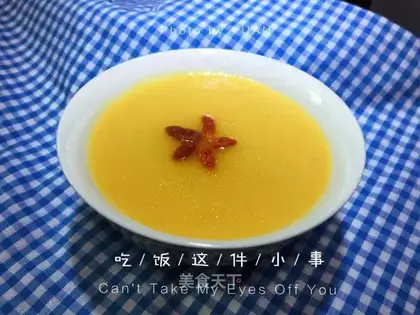 Pumpkin porridge