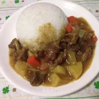 Curry cow