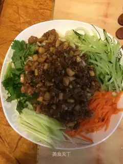 Apricot noodle