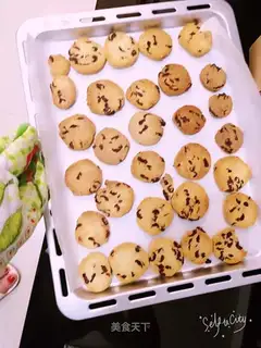 The cranberry cookies