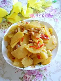 Pepper chip