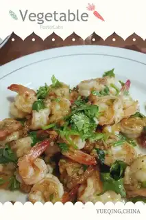 Garlic pepper shrimp
