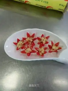 Holy fruit
