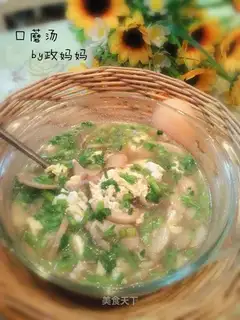 Mouth soup