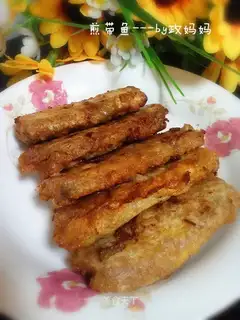 Fried Belt Fish