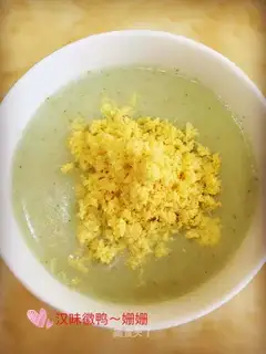 Porridge of rice orchids