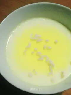 Egg yogurt