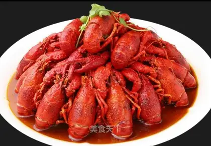 First lobster