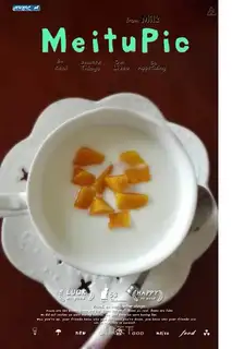 Bread-style yogurt