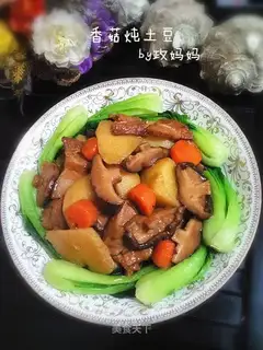 Spades for mushrooms