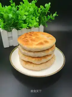 Spoon pie