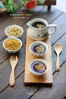 Cinnamon tea
