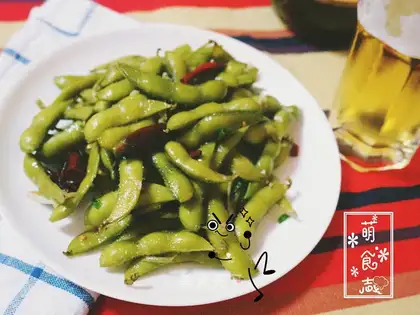 Secret spicy beans