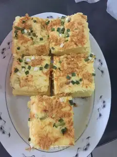 Onion pine cake
