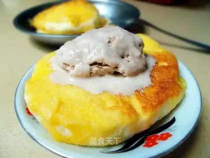 Gold ice cream